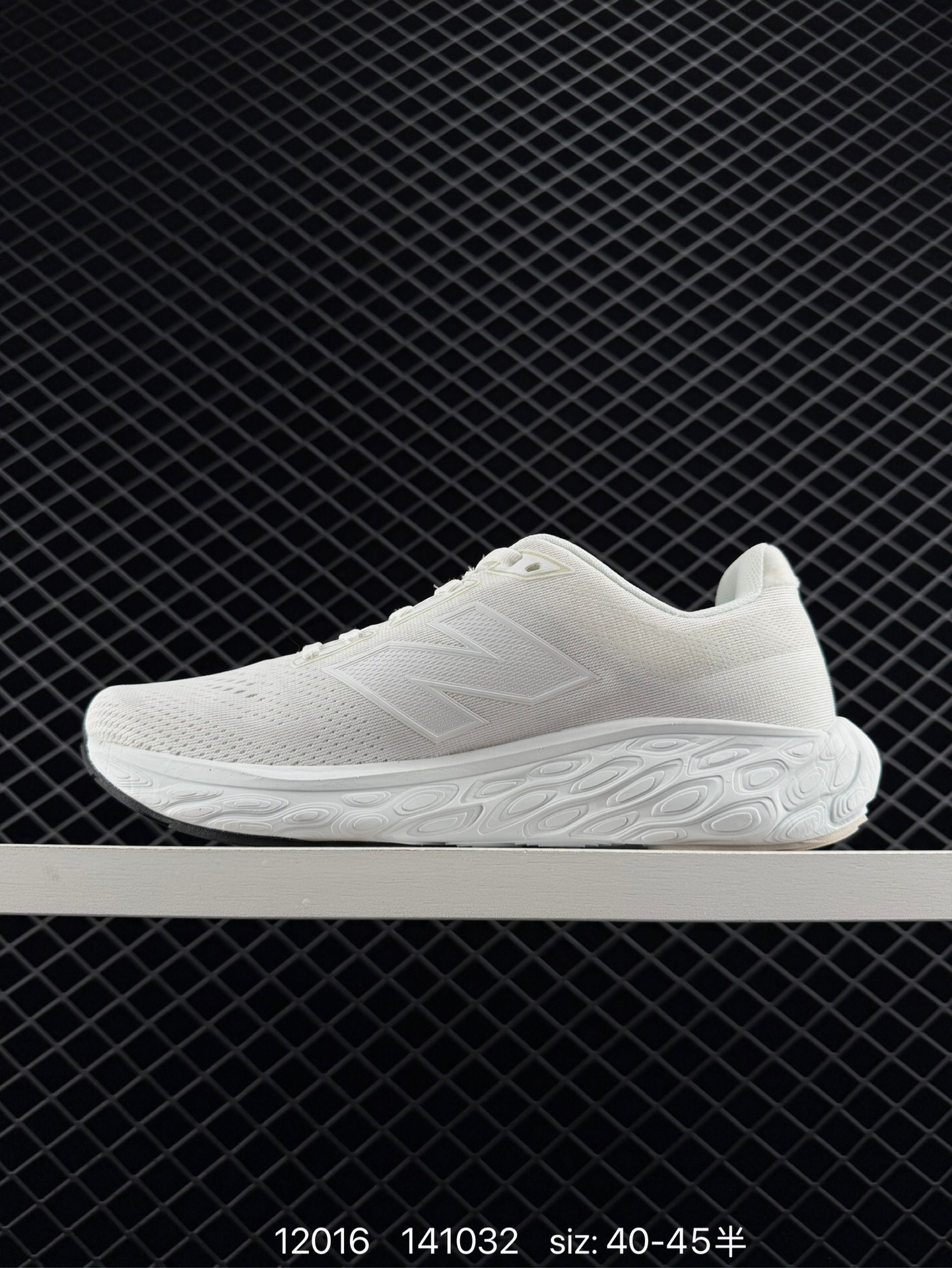 NB880 New Balance NB